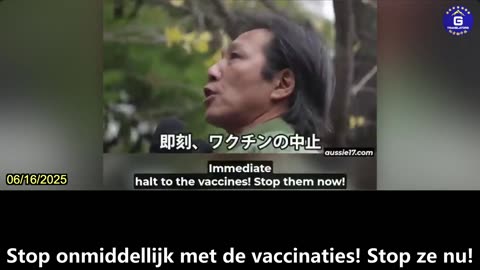 【NL】Man roept op tot afschaffing COVID vaccin voor Japans ministerie van Volksgezondheid