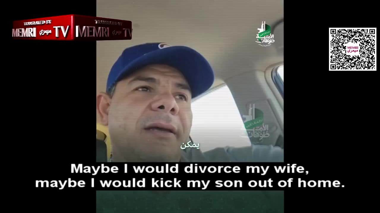 pro-Palestinian firebomber Mohamed Sabry Soliman declaration right before the attack in Colorado: