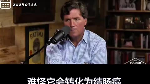 COVID 的隱藏威脅：Soon-Shiong 博士在開創性演講中揭示癌症的聯繫