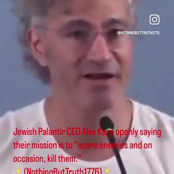 Alex Karp Palantir Technologies CEO