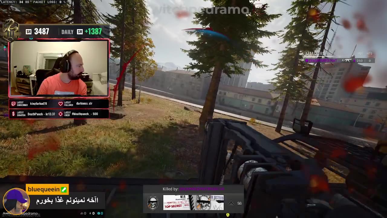 Javid Shah! last week of vacation and then we'll play warzone! PS5!