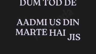Harkhuda 005 #izzat #harkhuda #aadmi #podcast #india