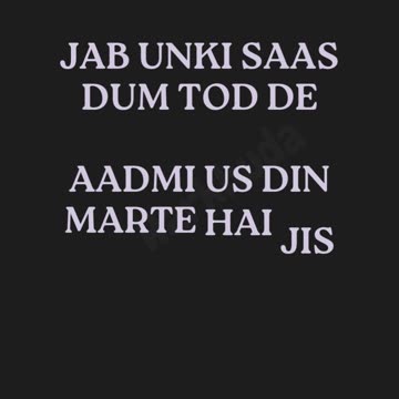 Harkhuda 005 #izzat #harkhuda #aadmi #podcast #india