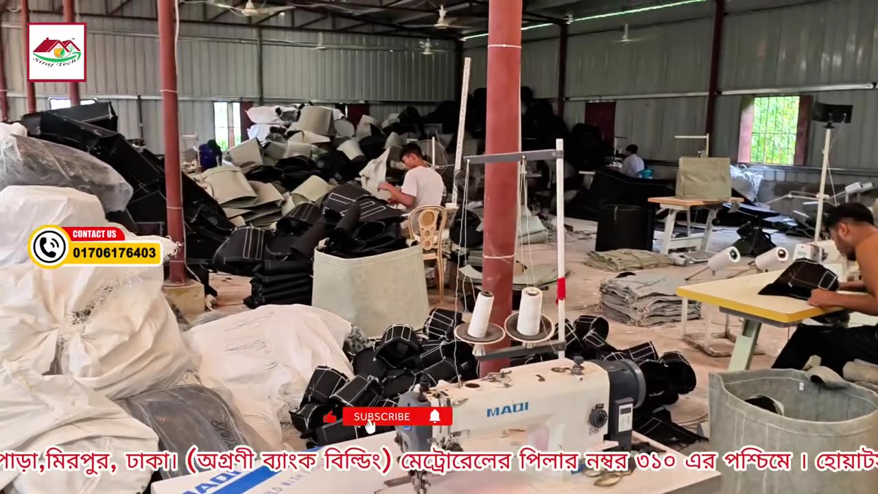 জিও ব্যাগ কোথায় তৈরি হয়? ভেতরের পুরো ফ্যাক্টরি দেখুন