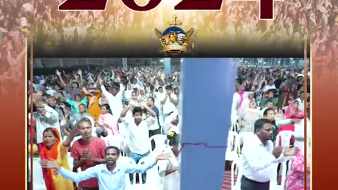 कष्ट निवारण सभा 2024 GRAND THURSDAY MEETING ||