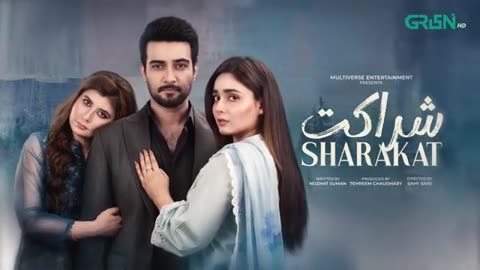 Sharakat Episode 71 (Subtitles) 11th September 2025 _ Sumaiyya Bukhsh - Danial Afzal Khan _ Green TV
