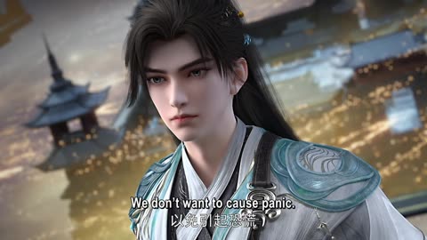 [ENG SUB] Perfect World eps 214