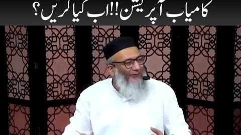 Bharat Ka Hamla : #Pakistan Ka Jawab, Kamyab #Operation : Ab Kia hoga ??