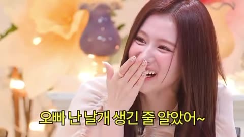BTS JHope Twice Sana