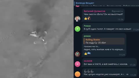 🎯🔥 Ukraine Russia War | Ukrainian Special Forces Capture Downed Russian Su-35 | RCF