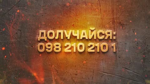 💥🎯 Ukraine Russia War | Ukrainian Assault Regiment Hits Russian Command Post | RCF
