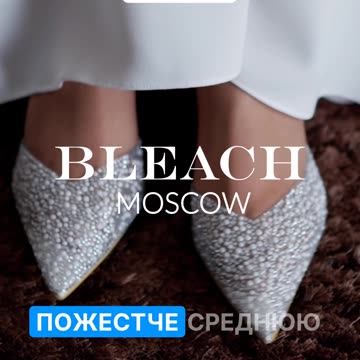 Как выбрать идеальную щетку для обуви? Узнайте секреты ухода!