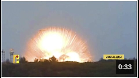 "Iranian-Made Falaq-2 MLRS Used by Hezbollah to Attack Israeli Military"
