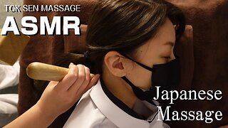 【TokSen Massage ASMR ⁄ Relaxing wood sound】