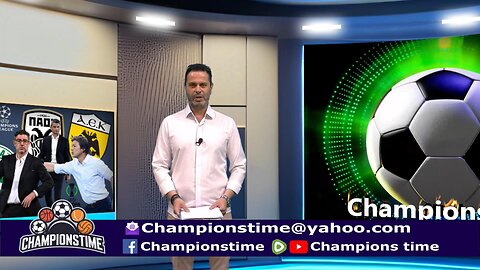 Championstime ΠΑ 9-5-25 Champions, Europa & Conference League, Euroleague, Χάντμπολ, Τένις
