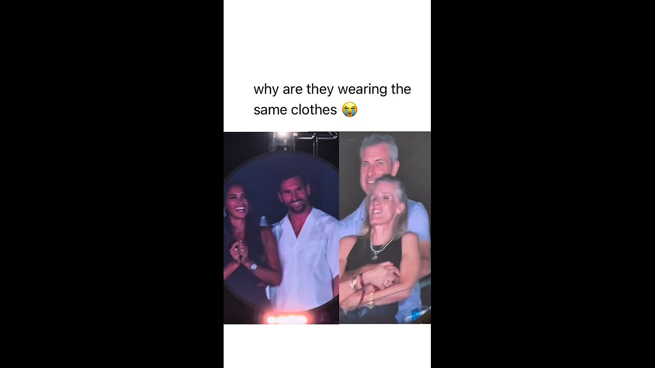 😳