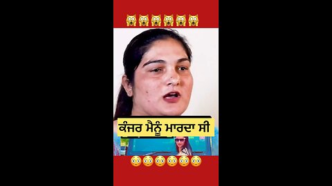 THAR ਵਾਲੀ ਬੀਬੀ ਦੀ interview (Part 43) #gaggisidhuz #podcast #interview