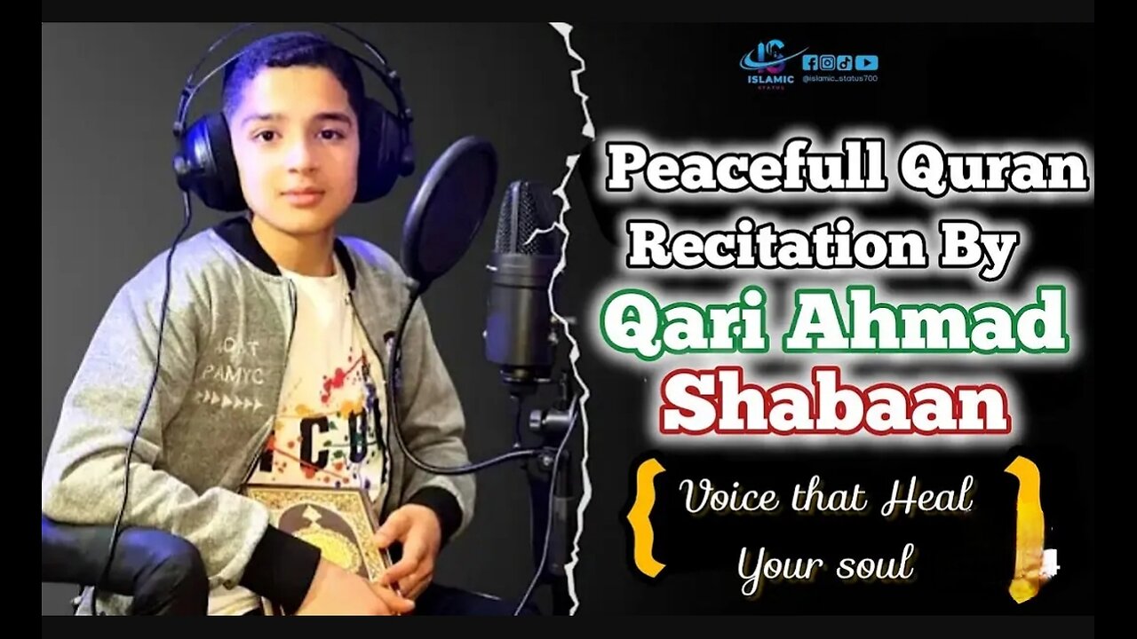 Beautiful recitation of Quran by Abdullah Ahmed Shabana