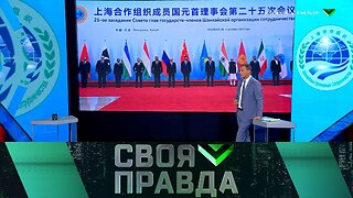 «Своя правда»: Расслабляться нельзя!