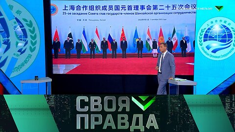 «Своя правда»: Расслабляться нельзя!