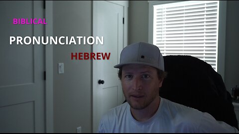 About my pronunciation of biblical Hebrew