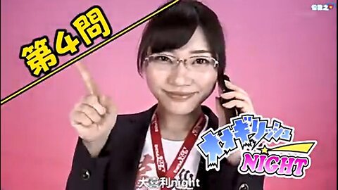 【中字】神舌 150329 - 第7回 葷段子大喜利