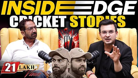 Umpire Anil Chaudhary | MS Dhoni | Rohit Sharma | Virat Kohli |About DLS Method