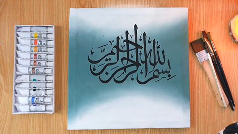 How to paint _BISMILLAH_ Calligraphy _ Islamic Calligraphy painting toturial for beginners _painting