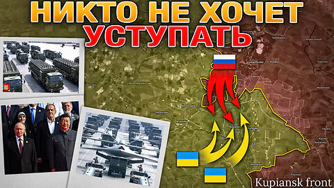 Массированный Удар💥 Наступление На Северском И Запорожском Направлениях⚔️ Военные Сводки 03.09.2025
