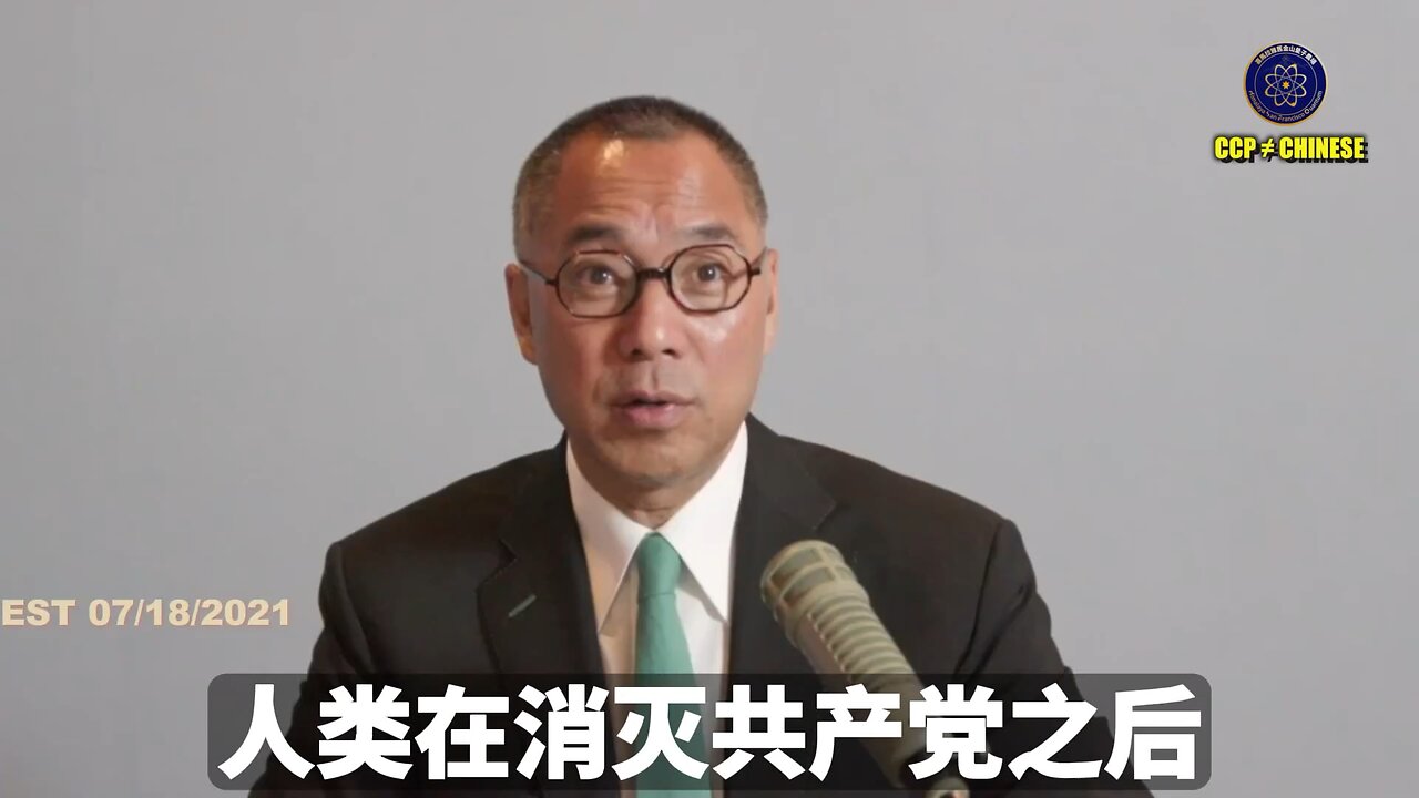 共产党灭亡后，全球必然是在联合国框架的美国领导下的正道主义运行。 新中国联邦、爆料革命一定会和美国、西方世界合作，把灭共果实落地，让新中国联邦成为代表中国人民，被中国人民