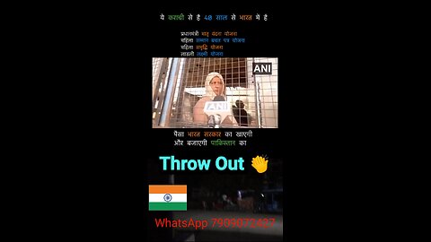 Modi is throw them out soon #muslim #islam #muslimah #allah #quran #sunnah #hijrah #hijab #islamic