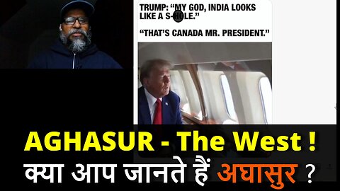 AGHASUR - The West ! क्या आप जानते हैं अघासुर ? #canada #samraatbharat #shivrawat #usa #uk #bharat