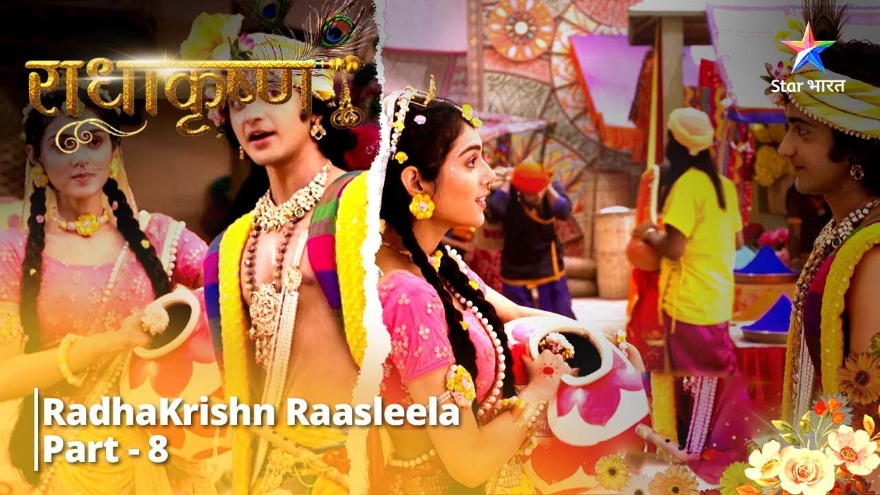 Full Video || राधाकृष्ण | RadhaKrishn Raasleela Part - 8
