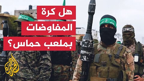 أحمد الحيلة: أي اتفاق أمريكي إسرائيلي سيكون بمعايير إسرائيل