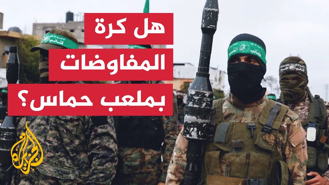 أحمد الحيلة: أي اتفاق أمريكي إسرائيلي سيكون بمعايير إسرائيل