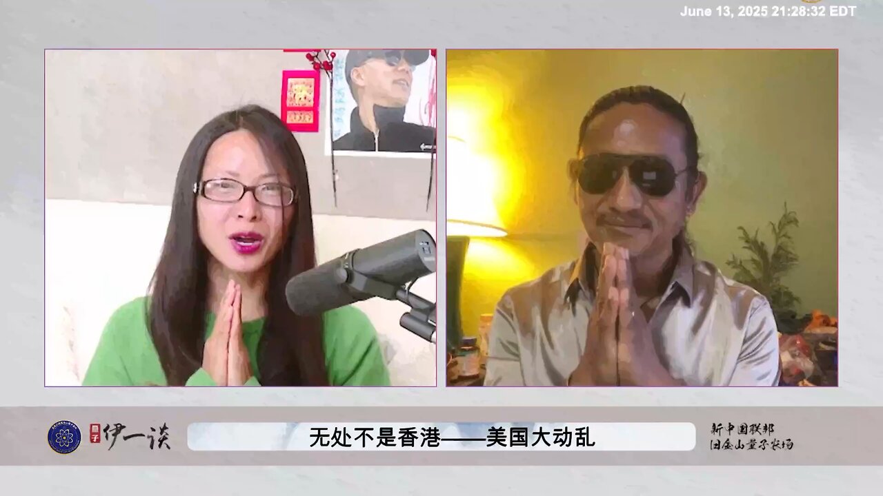 美国支持以色列，推翻伊朗独裁邪恶政权的行动！ 就是告诉了中国人民和中国共产党，当灭共大决战到来的时候，美国和世界正义力量将全力支持中国人民和共产党党内战友推翻中国共产党！