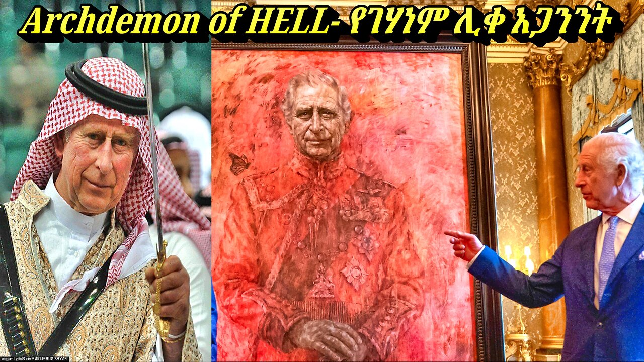 WEF King Charles & David Cameron (Esau) Explain Why They Import The Knife-Loving Ishmaelites