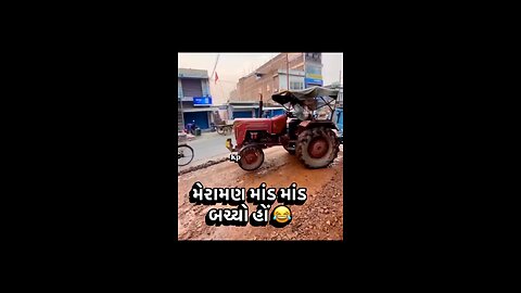 bal bal bacha