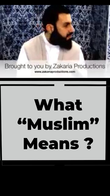 What “Muslim” Means (Not by name, but by actions) #muslimeen