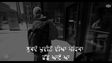 ਡੀ ਪੈਕ - ਵਿਦਿਆਰਥੀ ‼️
