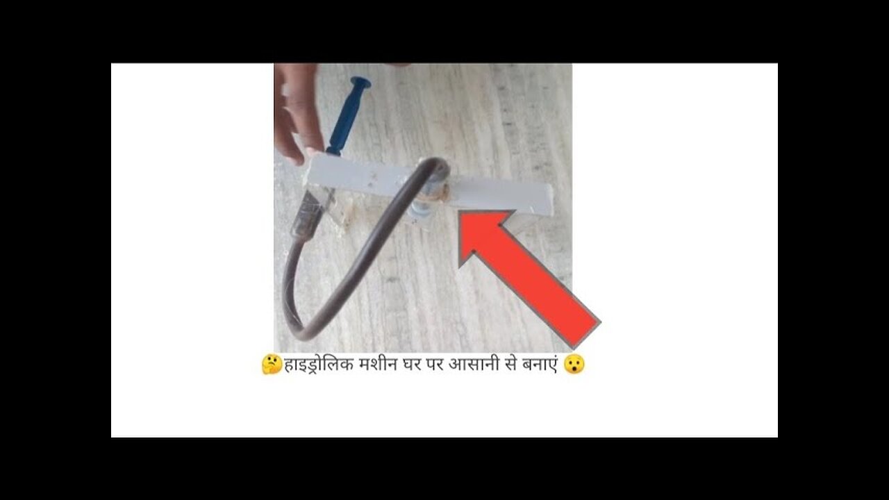 how to make hydraulic machine