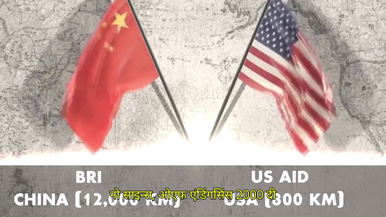 End of the American Empire