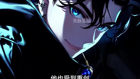 10小时一口气看爽文《无敌至仙》全球进化，我直接无敌成仙！