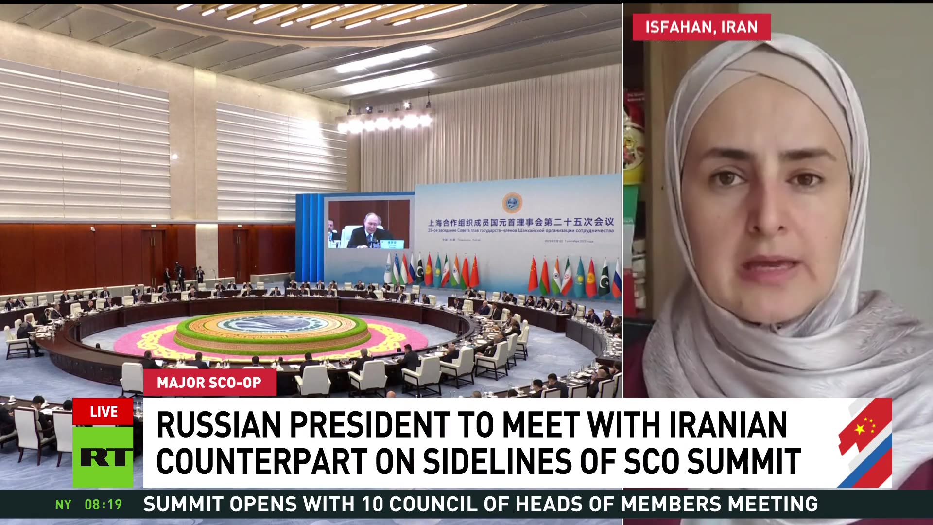 Iran and Russia work together to counter US hegemony — Setareh Sadeqi