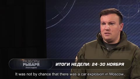 🇷🇺 🧐 🎣 Rybar War Events Review (11/24-30/2025)