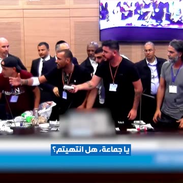 "We are mentally ill, and our friends are committing s**cide"