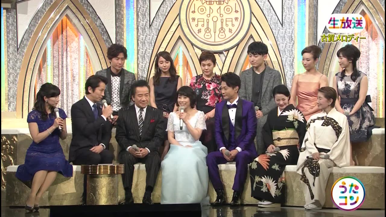 うたコン 「古賀メロディー＆涙の名曲集」