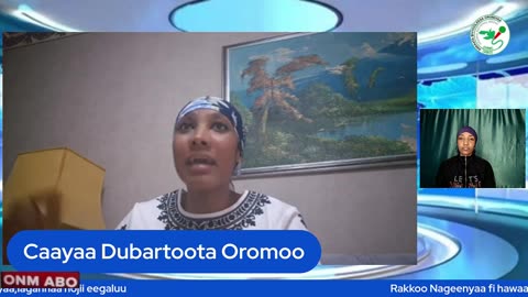 Qophii Caayaa Dubartoota Oromoo ONM-ABO Caamsaa 14-2025 itti dhiyaadhaa!