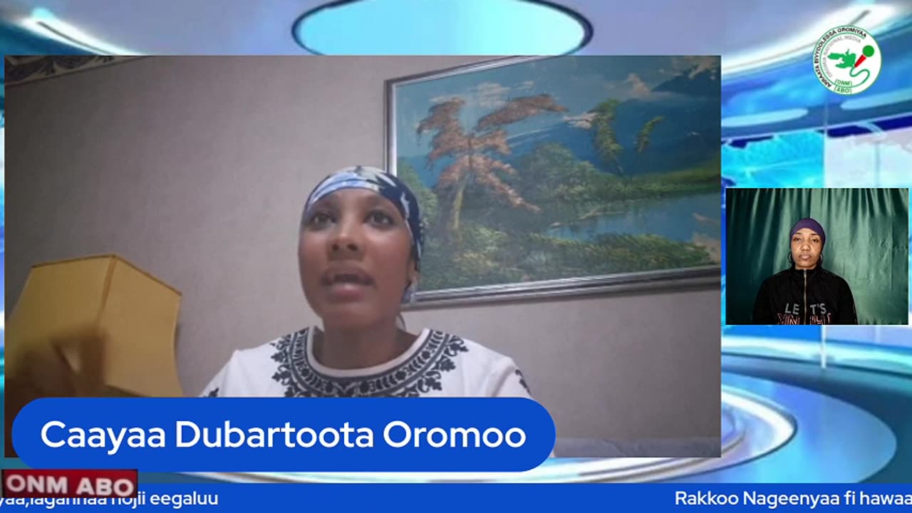 Qophii Caayaa Dubartoota Oromoo ONM-ABO Caamsaa 14-2025 itti dhiyaadhaa!