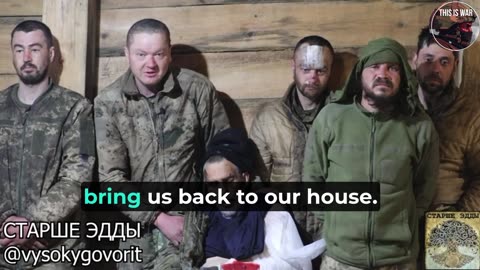Soldiers of the 77th Airmobile Brigade of the Armed Forces of Ukraine